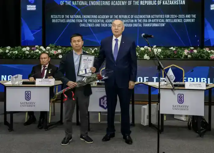 В Алматы наградили победителей юбилейного республиканского конкурса «Лучший инженер — 2025» (3)