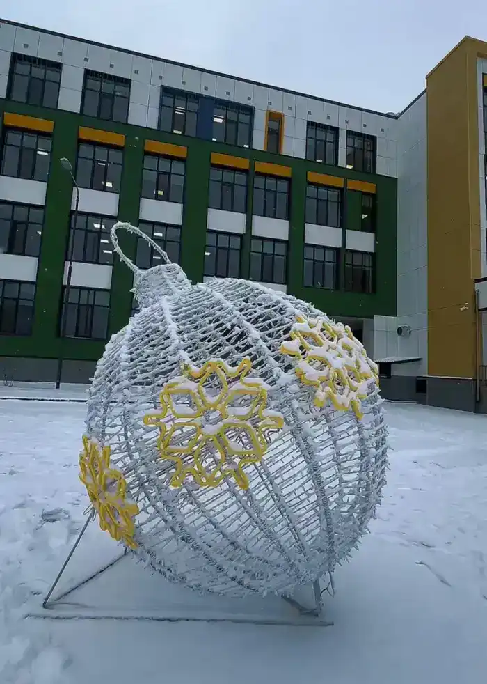 Зимние развлечения в Астане: катки и горки для жителей и гостей столицы