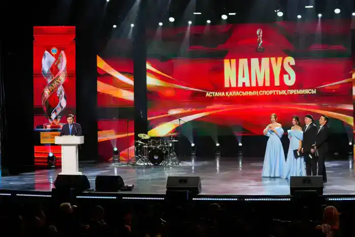 Спортивная премия Namys: в Астане наградили лучших (2)