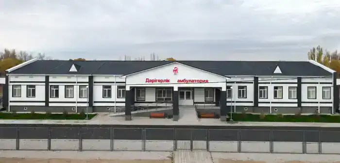 В этом году в Кызылординской области было введено в эксплуатацию 43 медицинских учреждения общей стоимостью 48,6 миллиарда тенге (6)