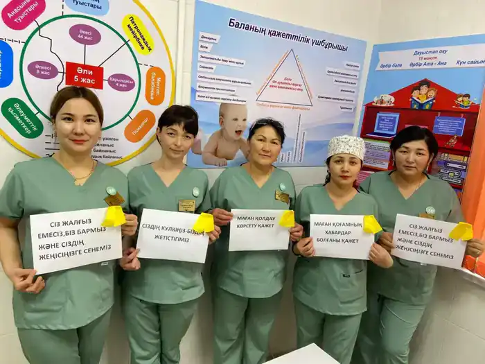 БЛАГОДАРЯ РАЗВИТИЮ ПАТРОНАЖНОЙ СЛУЖБЫ В КАЗАХСТАНЕ НА 22% СНИЗИЛАСЬ СМЕРТНОСТЬ ДЕТЕЙ НА ДОМУ (4)