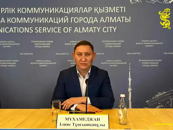 Свыше 60 тысяч алматинцев будут дополнительно охвачены системой ОСМС с 2026 года (3)