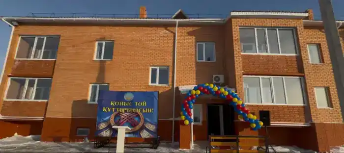 Ключи от новых квартир в Егиндыкольском районе вручены 5 семьям