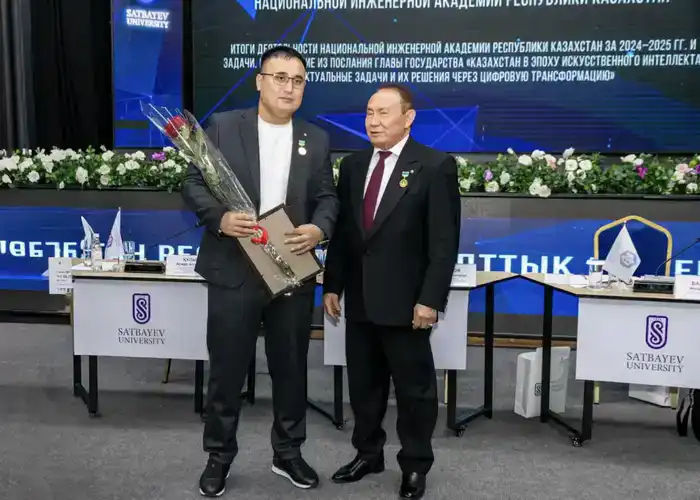 В Алматы наградили победителей юбилейного республиканского конкурса «Лучший инженер — 2025» (5)