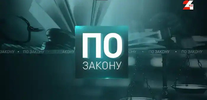 Дискуссия о работе Высшего Судебного Совета: новые сроки конкурсных процедур и требования к кандидатам