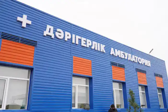 ТУРКЕСТАН: В ОРДАБАСИНСКОМ РАЙОНЕ ВВЕДЕНА В ЭКСПЛУАТАЦИЮ ВРАЧЕБНАЯ АМБУЛАТОРИЯ (4)