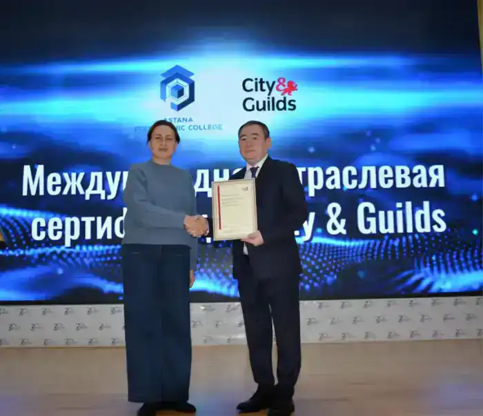 «Astana Polytechnic»: ключ к международным стандартам образования