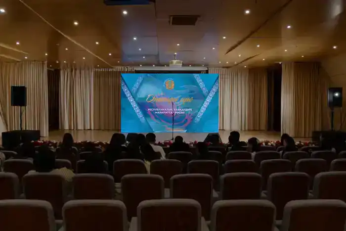 Церемония награждения республиканского конкурса «Отанды сүю – жүректен» состоялась в Астане (7)