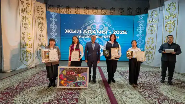 Звёзды Абайского района: кто зажёгся на небосводе 2025 года?