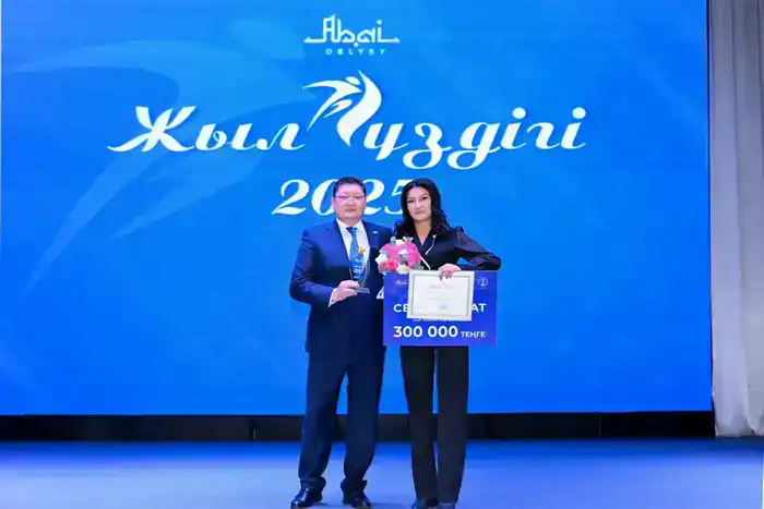 В области Абай наградили лучших представителей спортивной сферы (10)