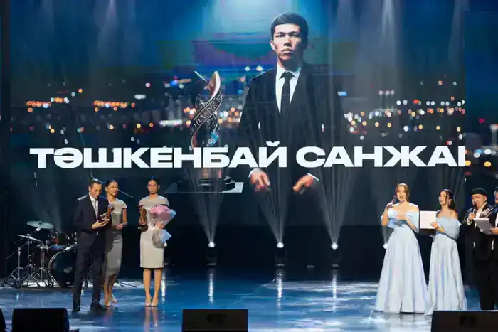 Спортивная премия Namys: в Астане наградили лучших (3)