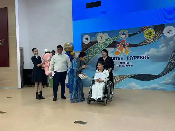 Инклюзивный фестиваль для детей с особыми потребностями в Алматы