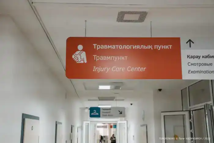 Резкое ухудшение погоды в Астане: призыв травматолога к осторожности из-за гололёда