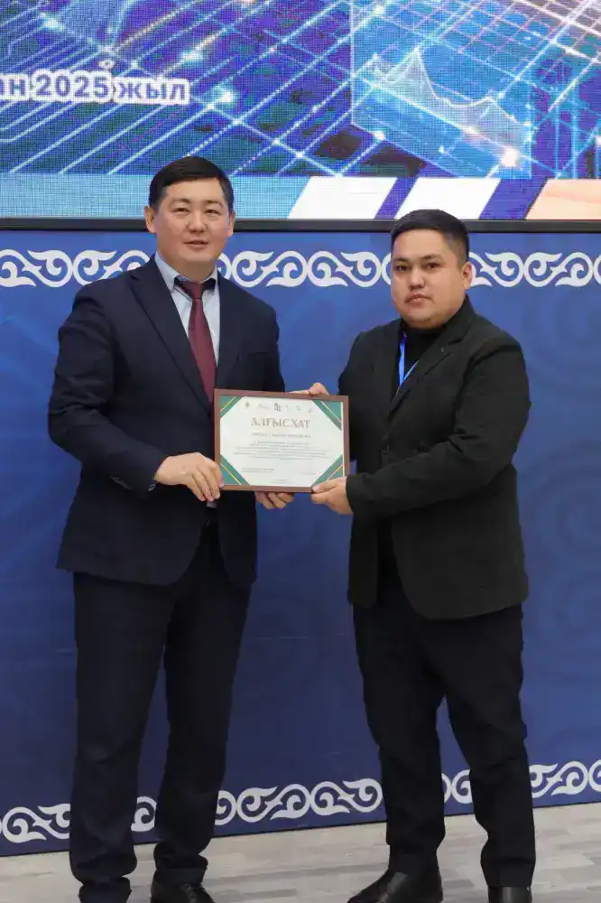 AI-Sana Shakarim Solveathon: новый этап цифровизации аграрного сектора Казахстана (8)