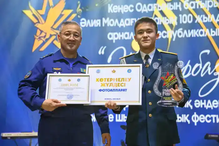 В Астане назвали лучших исполнителей военно-патриотической песни на фестивале «Жас сарбаз» (7)