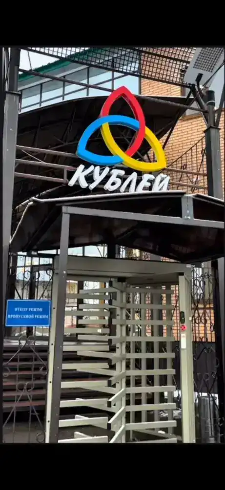 Асет Нусупов посетил Западно-Казахстанскую область (7)