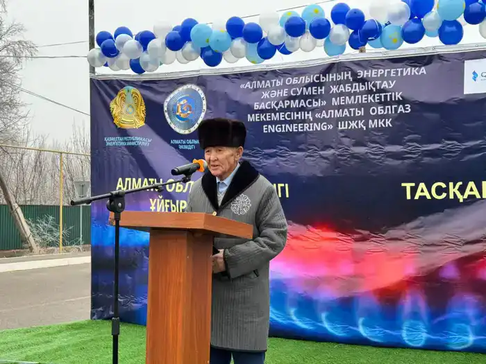 Запуск газопровода в селе Таскарасу: шаг к улучшению качества жизни и экологии в Уйгурском районе