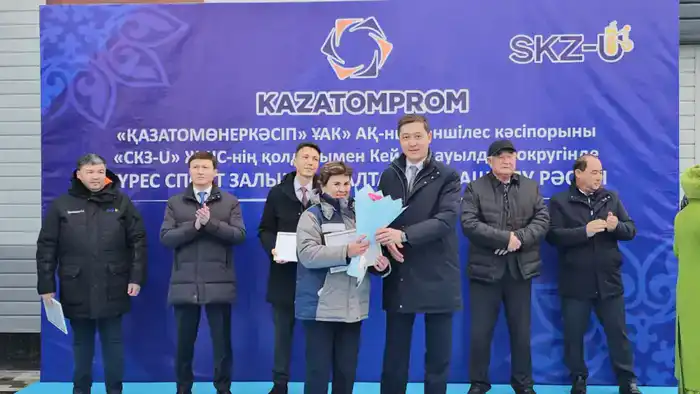 В селе Кейден сдан в эксплуатацию новый зал борьбы (3)