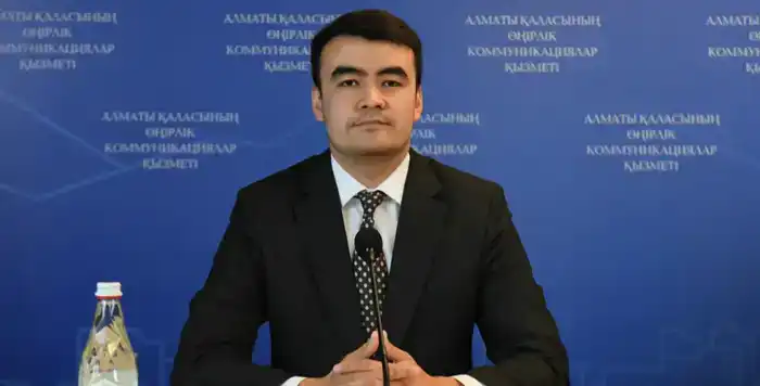 Новый заместитель акима Бостандыка назначен Шымкенте