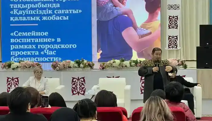 «Закон и порядок»: для родителей столичных учеников провели «Часы безопасности» в школах Астаны (2)