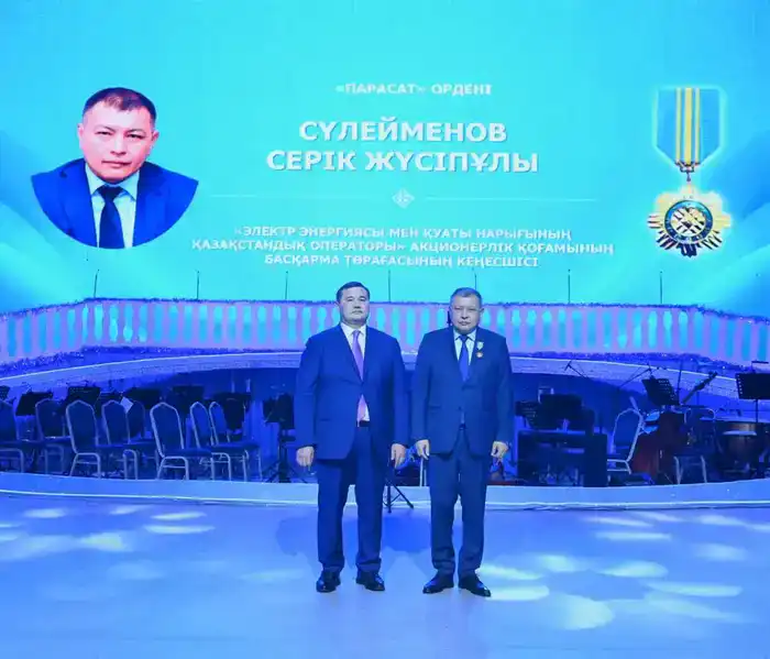 В Центре искусств под звуки вальса раскрыли секреты триумфа Кызылорды