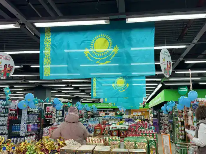 В Мангистауской области субъекты малого и среднего бизнеса произвели продукции на 1 трлн тенге (4)