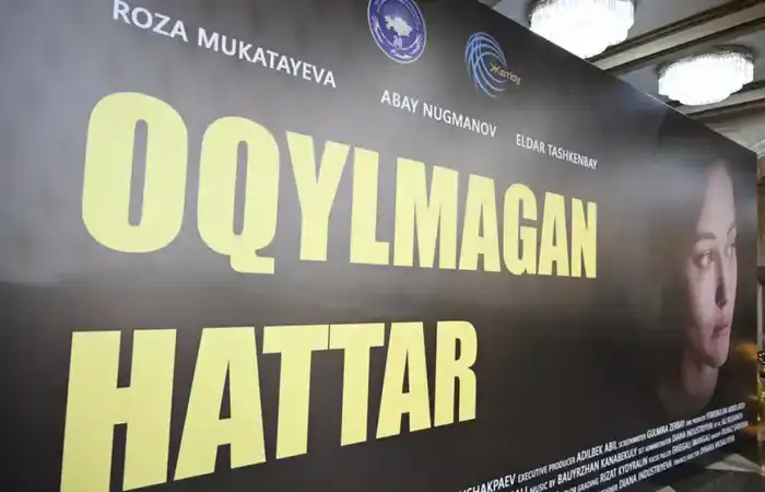 В области Жетісу в честь 30-летия Ассамблеи народа Казахстана выпустили историческую книгу и художественный фильм (6)