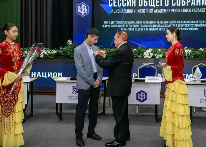 В Алматы наградили победителей юбилейного республиканского конкурса «Лучший инженер – 2025» (4)