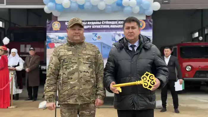 В селе Суйиндик Атырауской области открыт новый модульный пункт пожаротушения