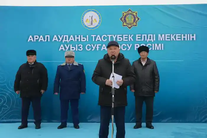 Отдаленное село Тастубек обеспечено чистой водой (4)