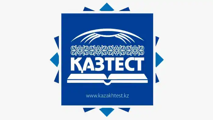 Национальный центр тестирования присоединился к ALTE, открывая путь к международной аккредитации