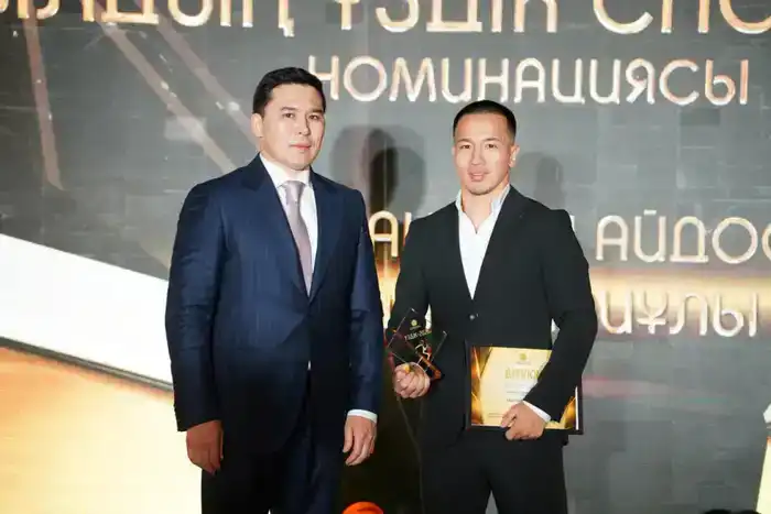 Кызылорда признана лучшим спортивным регионом