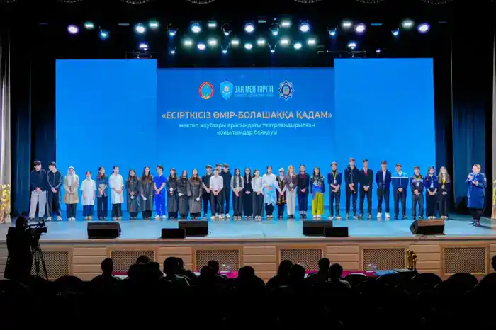 «Жизнь без наркотиков – шаг в будущее»: в Астане прошел конкурс театральных постановок среди школьников (4)