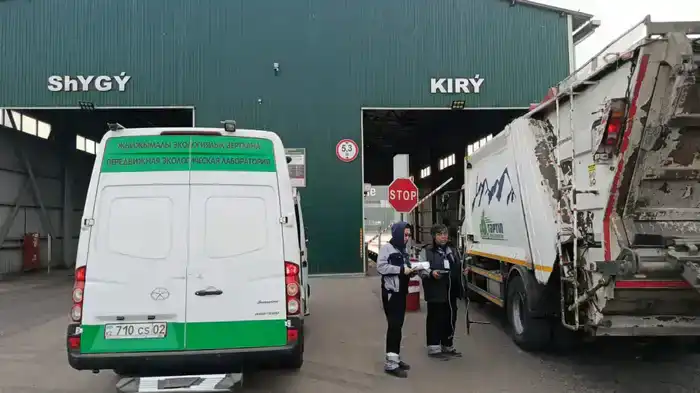 Контроль за мусоровывозящим транспортом в Алматы: меры по улучшению экологической ситуации