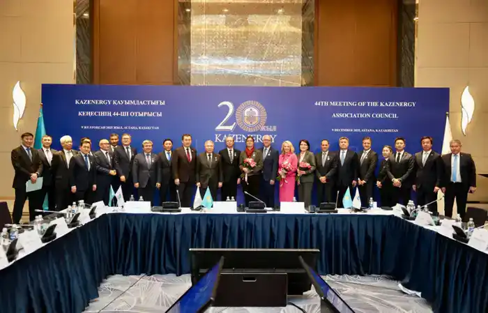 Министр энергетики Казахстана представил международную концепцию развития нефтеперерабатывающей отрасли на Совете Ассоциации KAZENERGY