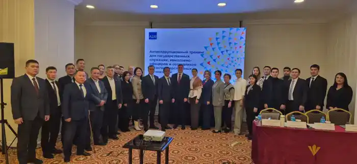 Антикоррупционный тренинг госслужащих комплаенс-офицеров Астана Шымкенте