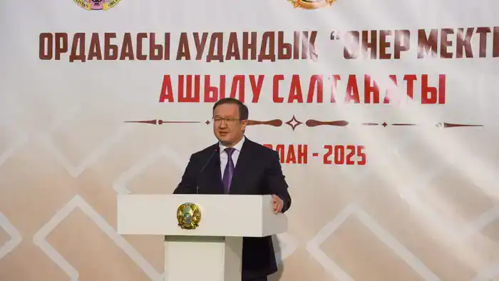 Новая музыкальная звезда засияла в Темирлане: школа искусств открыла свои двери благодаря возвращенным активам