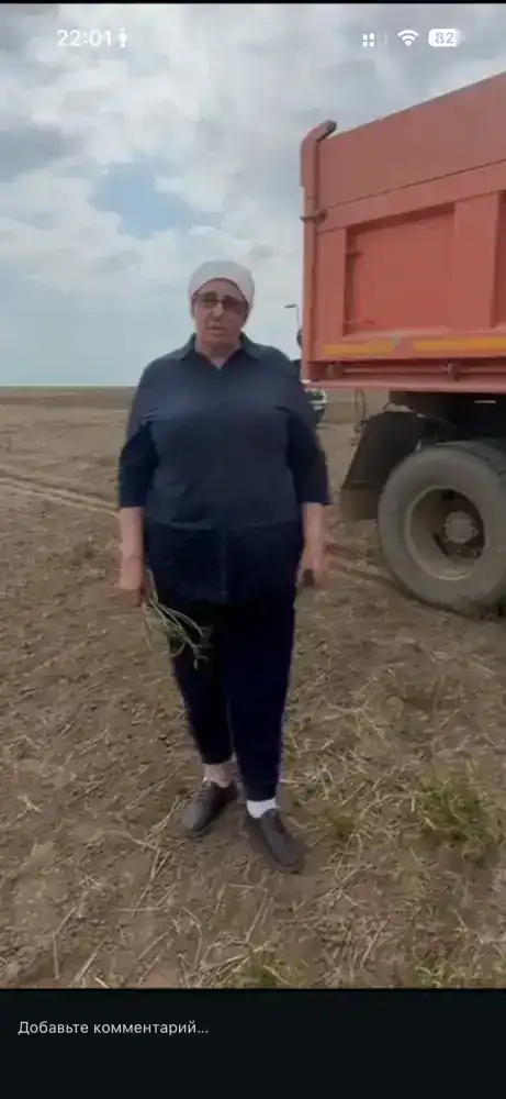 Агроном из ТОО 'Жер-1' отмечает 46 лет труда