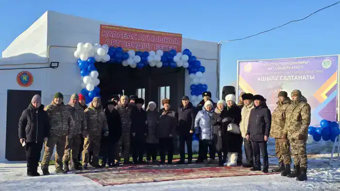 Добровольные пункты пожаротушения в Казахстане: шаг к улучшению безопасности сельских населённых пунктов