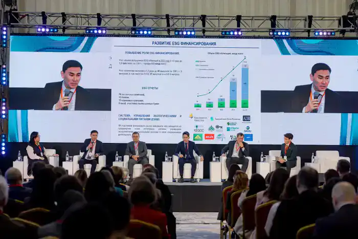 Подходы по внедрению ESG-принципов обсудили представители финсектора (2)