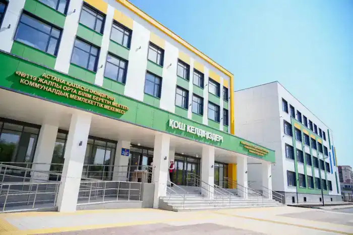 В Астане откроют еще 12 школ (5)