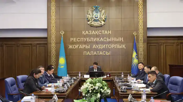 Вопросы повышения эффективности региональных ревизионных комиссий рассмотрены в ВАП РК (2)