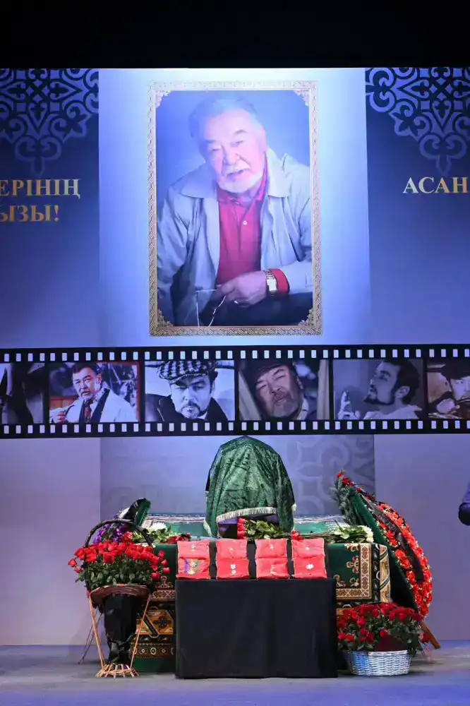 Уход Асанали Ашимова вклад в казахское искусство и культуру Алматы