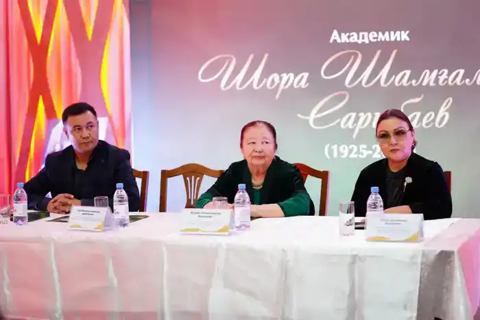 Возрождение культурного наследия: юбилей академика Сарыбаева как шаг к сохранению тюркологии