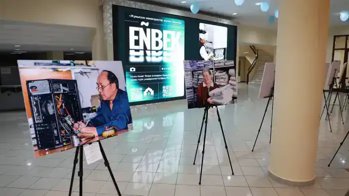 ГОД РАБОЧИХ ПРОФЕССИЙ: В УНИВЕРСИТЕТЕ АХМЕТА ЯСАВИ ПРОШЛА ИННОВАЦИОННАЯ НАУЧНО-ТЕХНОЛОГИЧЕСКАЯ СЕССИЯ (9)