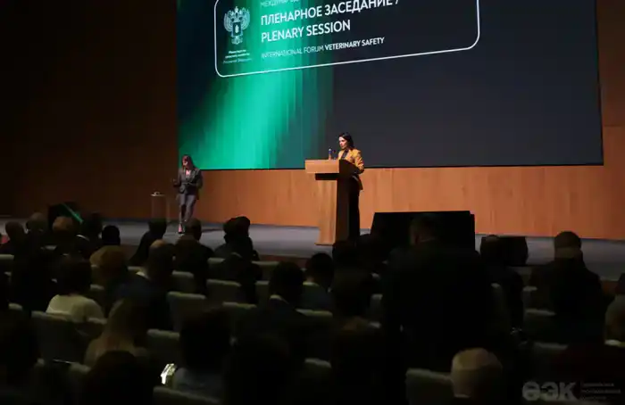 Казахстан инициирует усиление сотрудничества ветеринарных служб ЕАЭС на форуме в Москве