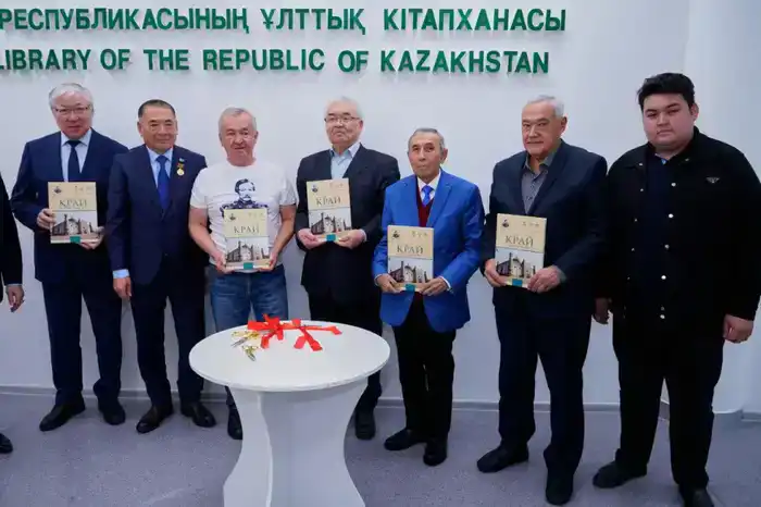 Прошла презентация новой книги «Край Шести городов» в Алматы (4)
