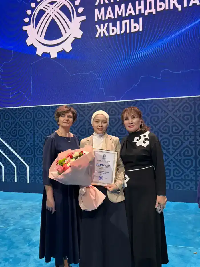 Победители конкурса Еңбек жолы в Астане Аяжан Жамкенова и Боранбек Тілеулесов