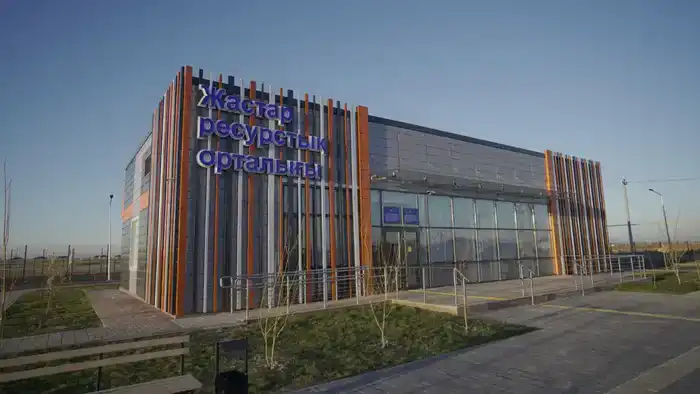 Развитие молодежной инфраструктуры в Алматинской области: новые возможности для лидерства и общественного участия