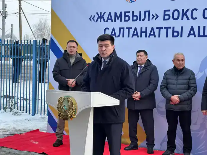 В Таразе открыт новый центр бокса, способствующий развитию спорта